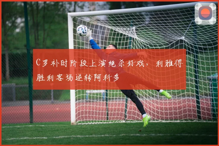 乐乐捕鱼入口 相关文章