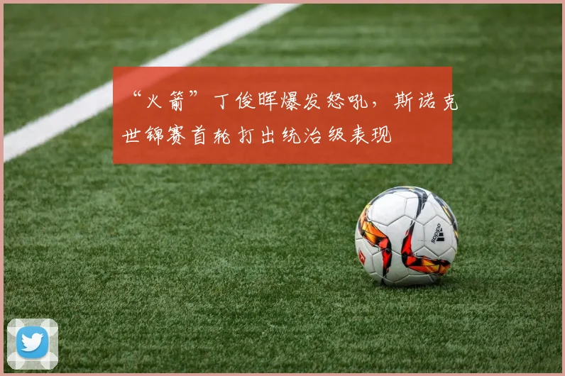 乐乐捕鱼入口 相关文章