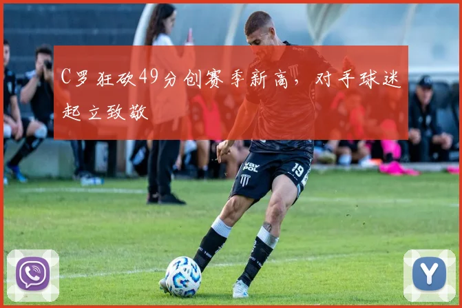 乐乐捕鱼入口 相关文章