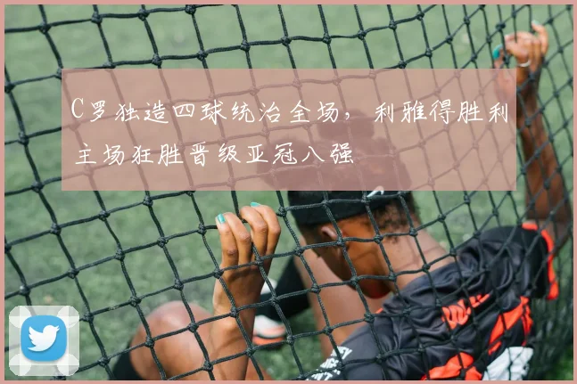 乐乐捕鱼入口 相关文章