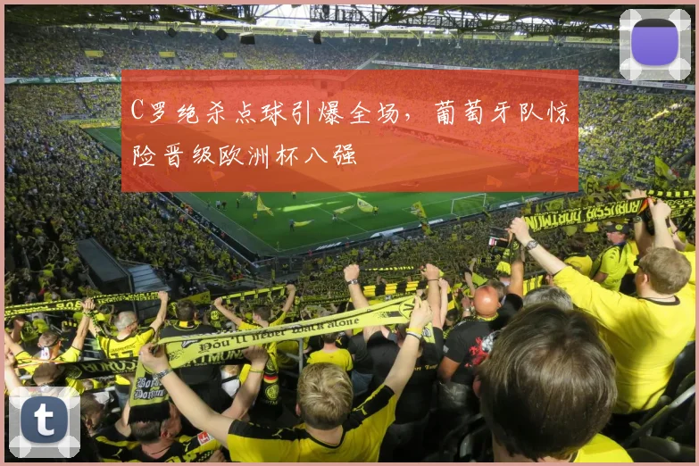 乐乐捕鱼入口 相关文章